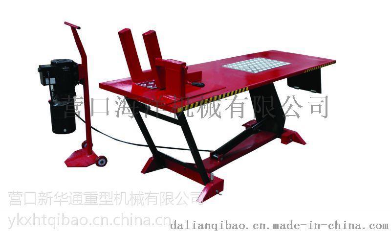 雄獅SLM-500電動(dòng)摩托車舉升機(jī) 摩托車維修舉升平臺(tái)