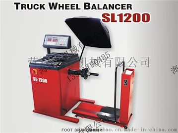 出口大型輪胎動平衡機 大車汽車輪胎平衡機汽車