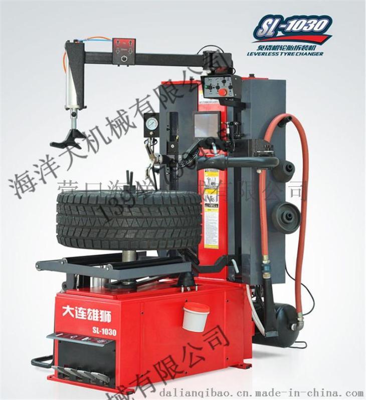雄獅高級扁平胎輪胎拆裝機 翻轉(zhuǎn)鳥頭輔助臂扒胎機