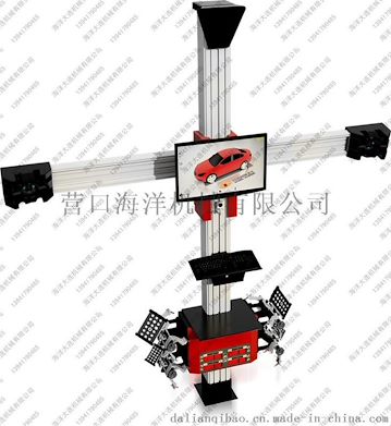 橫梁自動(dòng)升降轎車(chē)3D四輪定位儀 汽車(chē)3D四輪定位儀